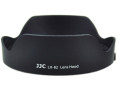 купить бленду для объектива Canon EF 16-35mm f/4 IS USM EW-82