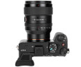 силиконовый удлинённый наглазник для Sony A7CR