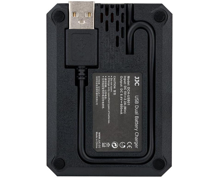 двойная зарядка Panasonic DMW-BTC15