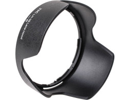 Бленда JJC LH-39 (Nikon HB-39)