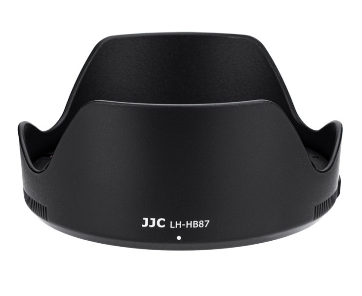 купить Nikon HB-87