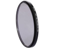 купить поляризационный фильтр 46 мм тонкий MRC CPL