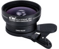 Широкоуголная насадка на объектив 37 мм и креплением на телефон