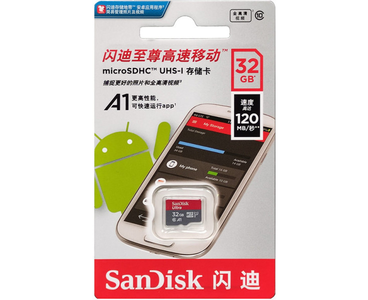 Sandisk Ultra 32Gb карта памяти microsd 32 гб