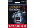 Sandisk Ultra 32Gb карта памяти SD HC 90мб/с запись