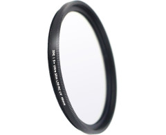 Светофильтр 49 мм JJC MCUV Ultra Slim L39 (S+)