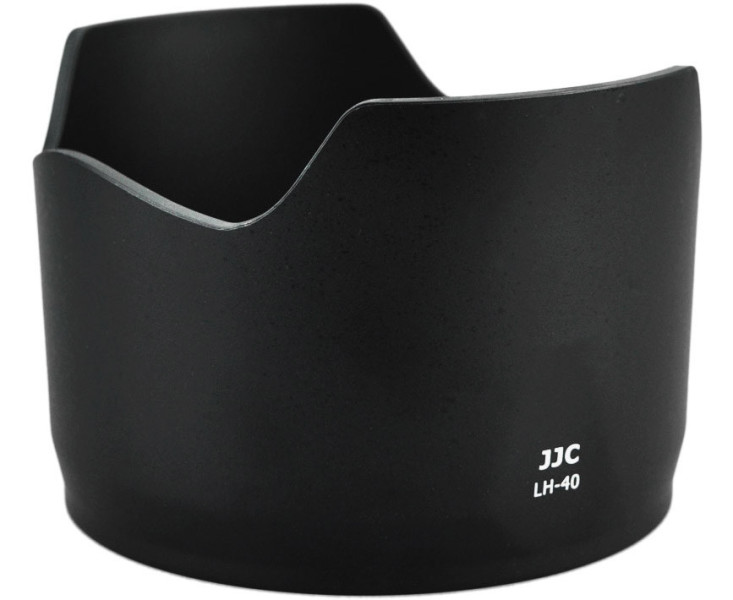 купить Nikon HB-40