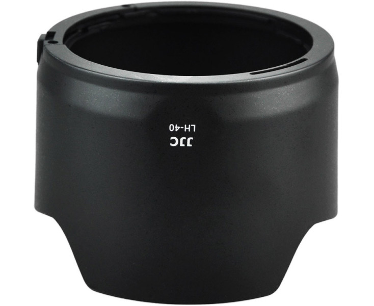HB-40 Nikon купить