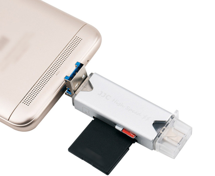 серебристый картридер для смартфона купить