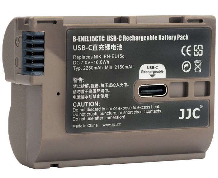 купить Nikon EN-EL15C с Type-C