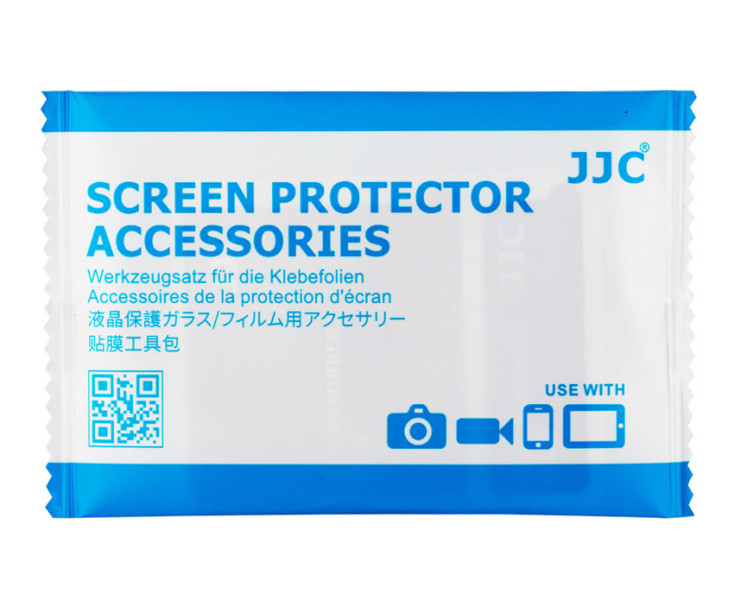 два стекла защитных для DJI RM331