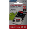 Sandisk Ultra 128Gb карта памяти microSD