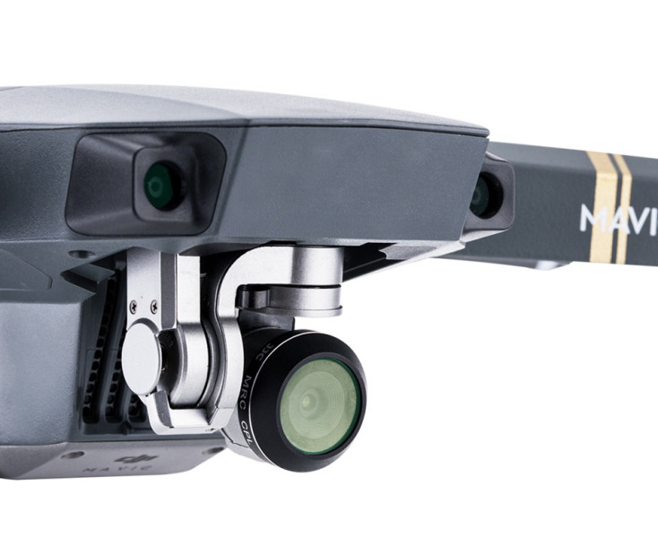 купить комплект пять фильтров для DJI Mavic Pro