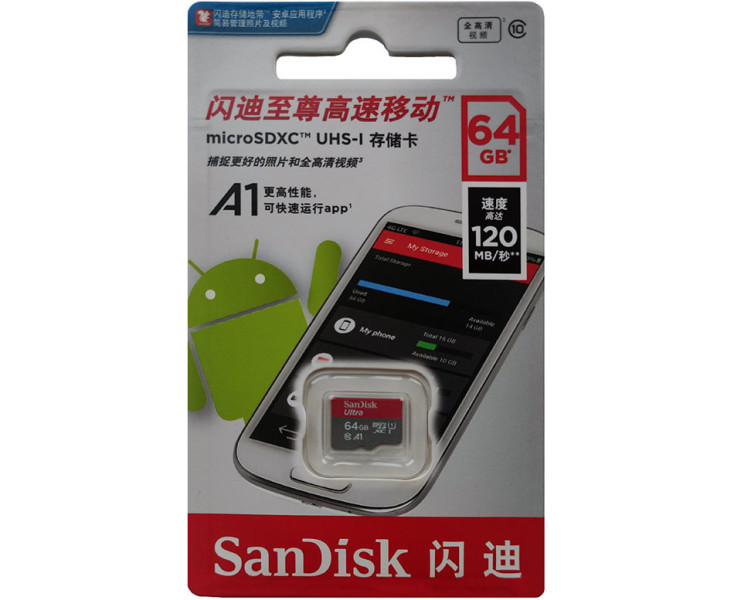 Sandisk Ultra 64Gb карта памяти microSD
