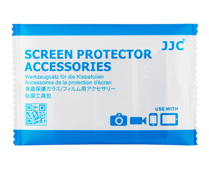 стекло защитное для X2D 100C Hasselblad