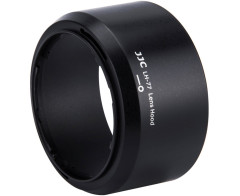 Бленда JJC LH-77 (Nikon HB-77)