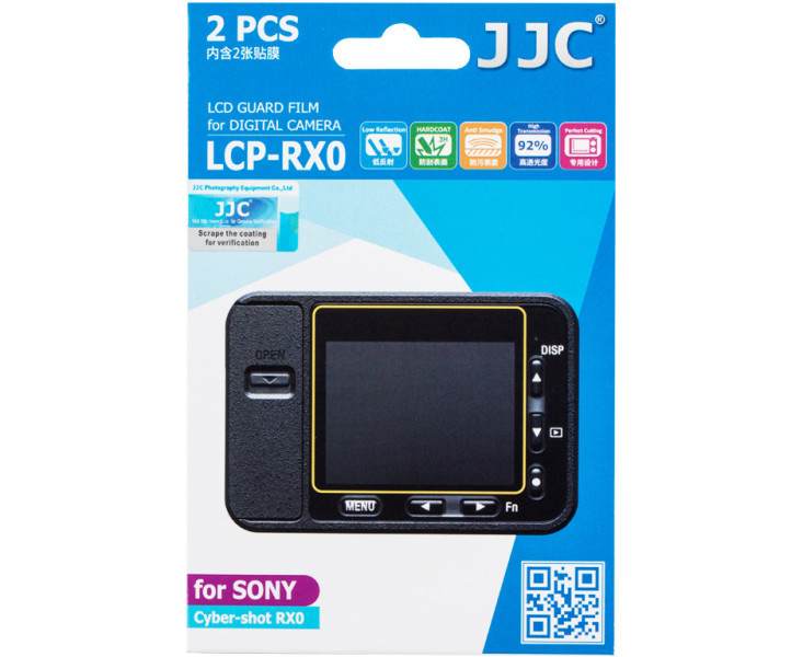 JJC LCP-RX0 защитить экран Sony RX0