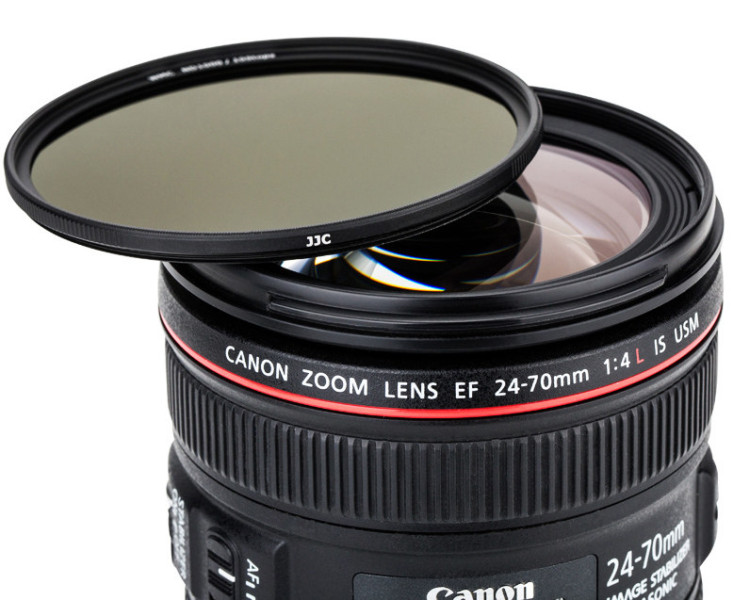 нейтральный серый фильтр 52 мм тонкий водоотталкивающий