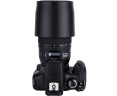 бленда JJC LH-74B для Canon