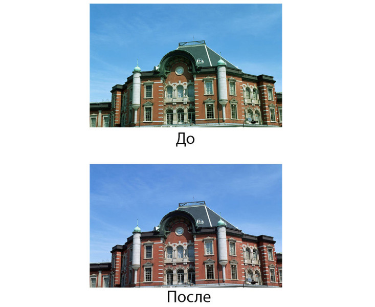 набор карточек для баланса белого 254х202 мм