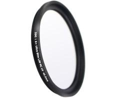 Светофильтр 40.5 мм JJC MCUV Ultra Slim L39 (S+)