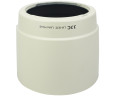 JJC LH-83C(W) Бленда белая Canon ET-83C аналог для объектива Canon EF 100-400mm f/4.5-5.6L IS USM