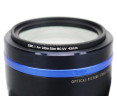 тонкий MCUV фильтр 43 мм A+
