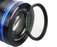 тонкий защитный фильтр на объектив 43 мм A+