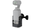 купить крепление DJI Osmo Pocket 3 в горячий башмак