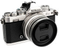 бленда для объектива Nikon Z DX 16-50mm f/3.5-6.3 VR серебристая