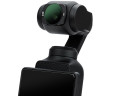 поляризационный CPL фильтр для DJI Osmo Pocket 3