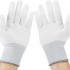 Антистатические перчатки для чистки оптики