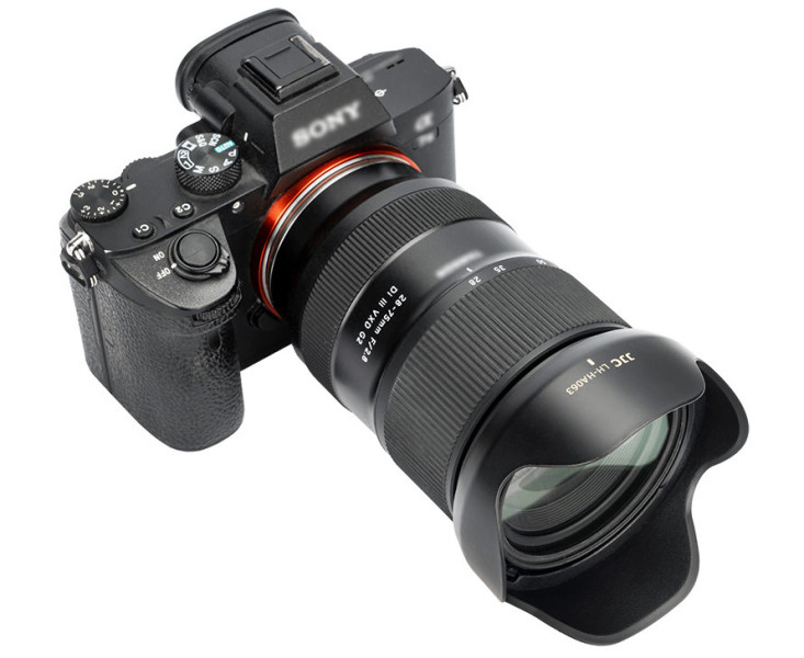 Tamron HA063 купить
