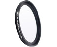 купить тонкий защитный фильтр 37 мм A+