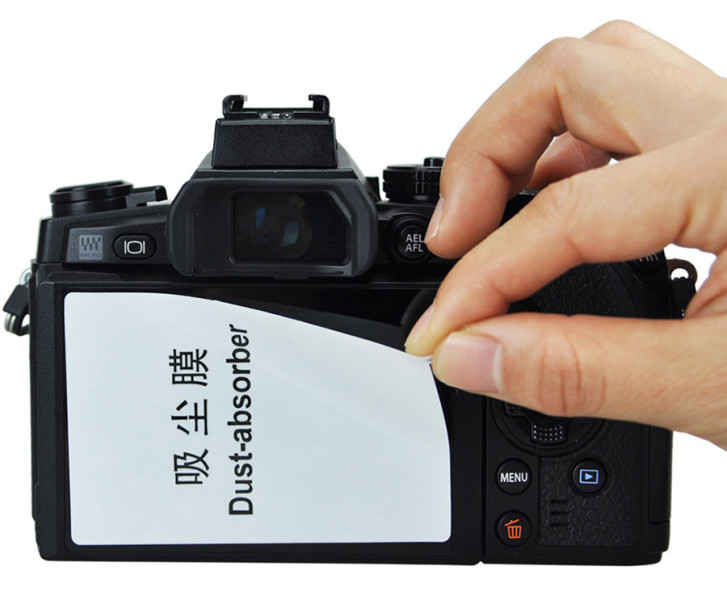 купить защитное стекло Canon EOS M3