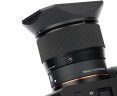 JJC LH-JSM56 Бленда Sigma LH582-01 для объектива Sigma 56mm f/1.4 DC DN
