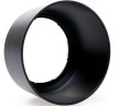 купить Sony ALC-SH0007