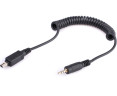 провод Nikon MC-DC1 для управления камерой
