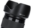 JJC LH-SH136 Бленда для объектива Sony FE 24-240mm f/3.5-6.3 OSS (SEL24240) аналог ALC-SH136