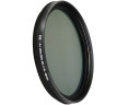 купить ультратонкий защитный фильтр 46 мм A+