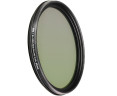 купить тонкий cpl фильтр 52 мм S+