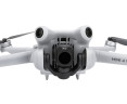 ND32 фильтр для DJI Mini 4 Pro
