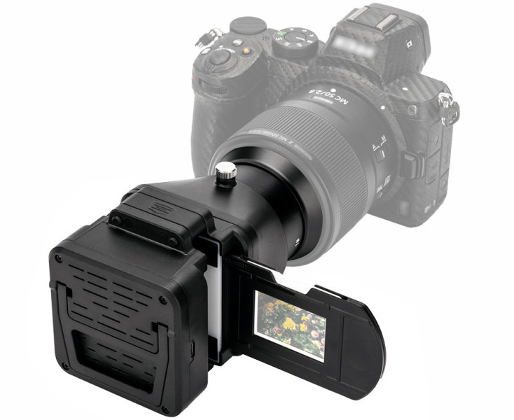 купить полный набор для оцифровки плёнки