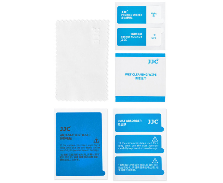 для Fujifilm X100V защитная антибликовая плёнка