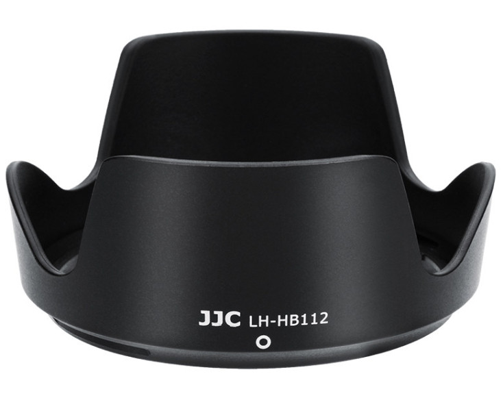 купить Nikon HB-112