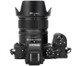 бленда Nikon HB-112 для объектива Z DX 12-28mm f/3.5-5.6 PZ VR