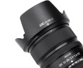 JJC LH-HB112 Бленда для объектива Nikkor Z DX 12-28mm f/3.5-5.6 PZ VR