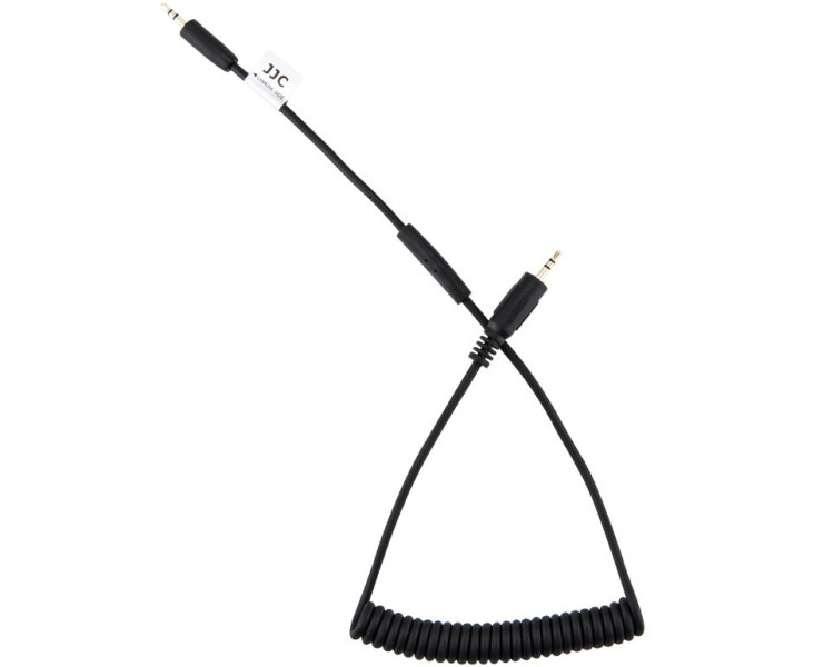 кабель для пульта Fuji RR-100