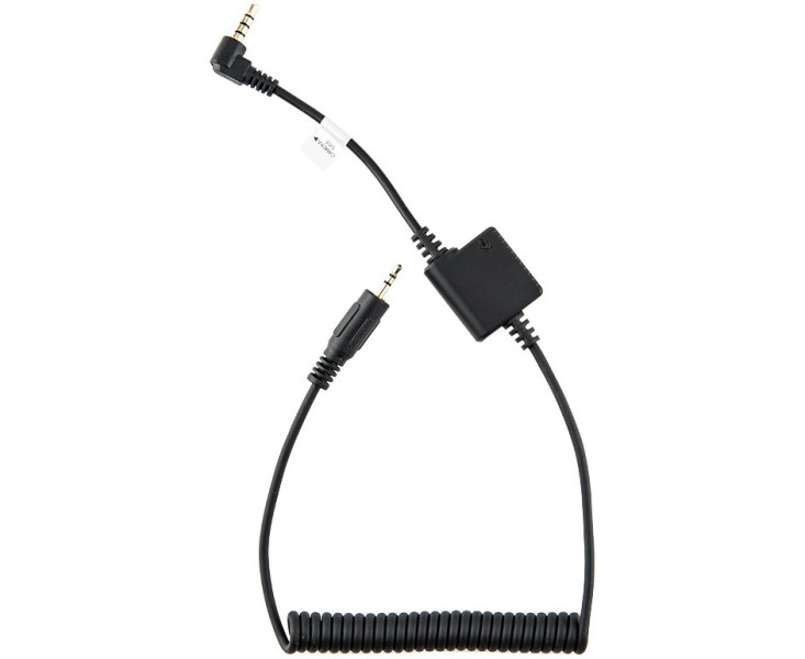 купить кабель Sigma CR-41