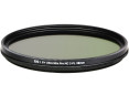 тонкий поляризационный фильтр 58 мм S+